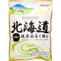 KASUGAI Hokkaido Matcha Milk Candy (24 X 2.9 OZ)