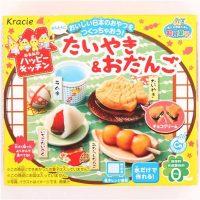KRACIE Happy Kitchen - Taiyaki & Odango (90 X 1.4 OZ)