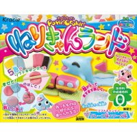 KRACIE Popin' Cookin' - Nerikyan Land (90 X 1.5 OZ)