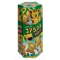 LOTTE Koala's March Cookies - Chocolate (48 X 1.5 OZ)