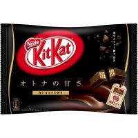 NESTLE Kit Kat - Dark Chocolate (24 X 5.3 OZ)