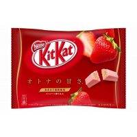 NESTLE Kit Kat - Strawberry (24 X 5 OZ)