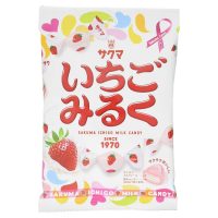 SAKUMA Strawberry Milk Candy (20 X 4.4 OZ)