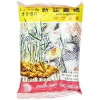 SINA Ginger Candy - Original (80 X 4.4 OZ)