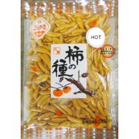 UEGAKI Rice Crackers Kaki No Tane - Extra Hot (20 X 4.5 OZ)