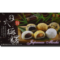 Jelly, Mochi & Pudding