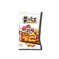 Nuts, Seeds, & Legumes