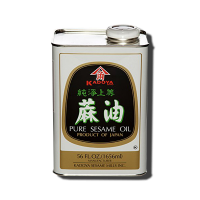 Vinegars, Oils, & Cooking Wines
