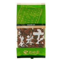 MAEDA-EN Genmai-Cha Roasted Brown Rice Green Tea (20/5.3OZ)