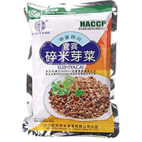 SUI MI Suimiyacai Dried Mustard Greens (60 X 8.1 OZ)