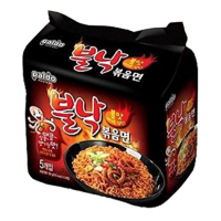PALDO Bul Nak Pan Stir Fried Noodles (4/4/4.6OZ)