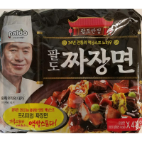 PALDO Jjajangmen Chajang Noodle - Premium (8/4/7.2OZ)