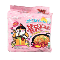 SAMYANG Hot Chicken Ramen - Carbo (8/5/4.6OZ)