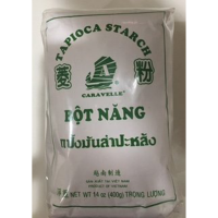 FLYING HORSE Tapioca Starch (60 X 14 OZ)