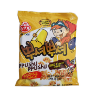 OTTOGI Ppushu Noodle Snack - BBQ (40 X 3.2 OZ)