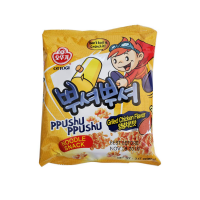 OTTOGI Ppushu Noodle Snack - Grilled Chicken (42 X 3.2 OZ)