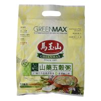 GREENMAX Yam & Multi Grains Cereal (12/12PK)